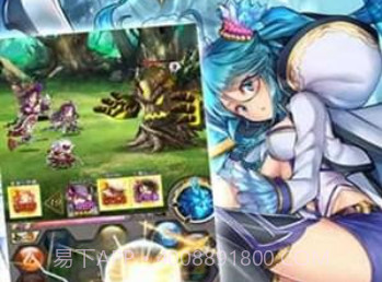 异世界幻想v1.13截图