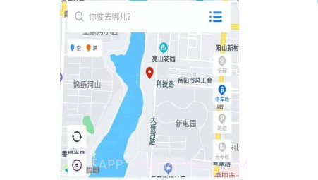 岳阳智慧停车v1.1.14截图