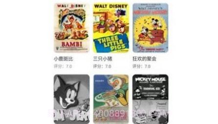 河马视频131tvv3.3.18截图