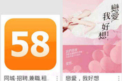 Google Play Store(谷歌市场)V6.2.10安卓直装版_附谷歌市场安装器v28.3.10截图