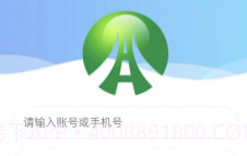督驿阁v1.3.15截图