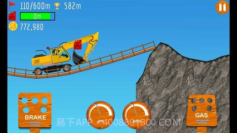 登山赛车山地运动（Car Race : Hill Racing）1.10截图