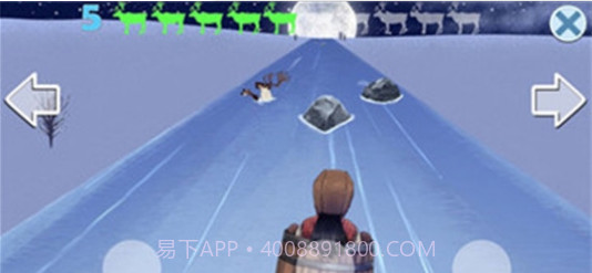 长笛演奏v1.9截图