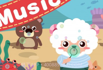 儿童宝宝益智儿歌v1.3.16截图