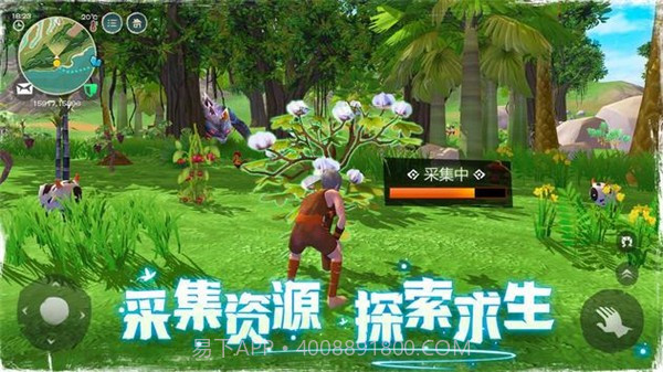 乌托邦：起源2.7.14截图