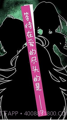 我的僵尸女友1.9截图