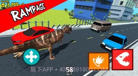恐龙道路狂暴v4.14截图