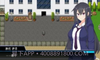 神代伊月的选举战v1.15截图