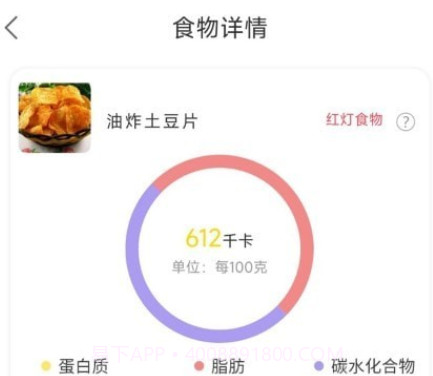 私房菜菜谱大全v1.12截图
