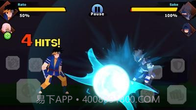 火影对决2v1.0.16截图