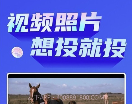 小米投屏助手v1.0.15截图