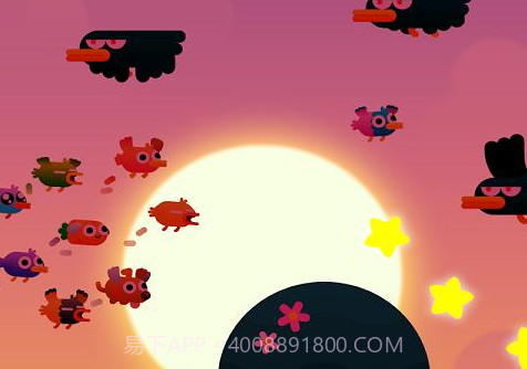 Birdy TripV1.0.12截图