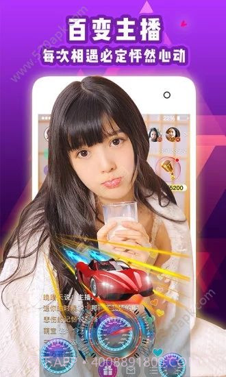 木瓜短视频手机版v1.12截图