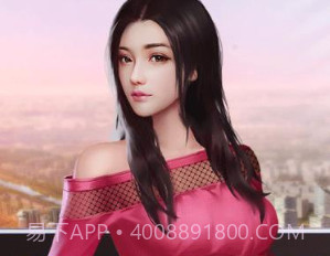 都市小花农v3.7.12截图