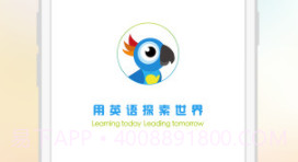 你有课v1.12截图