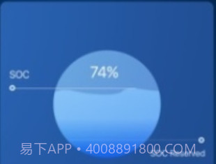 FranklinWHv1.9.0.9截图