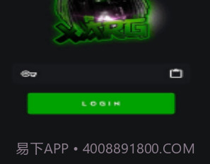 qy全防v2.12截图
