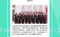 优减生活V1.0.12截图