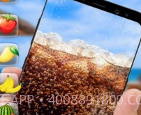 假装喝饮料模拟器v4.3.9截图