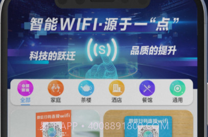 数连v1.0.18截图