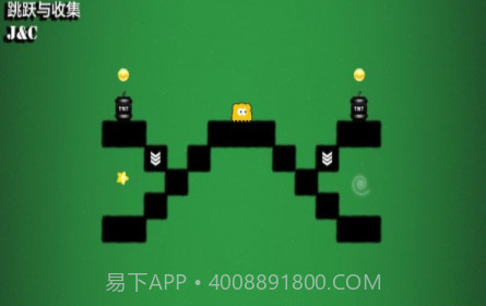跳跃与收集v1.0.15截图