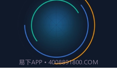 GotwayV3.2.13截图