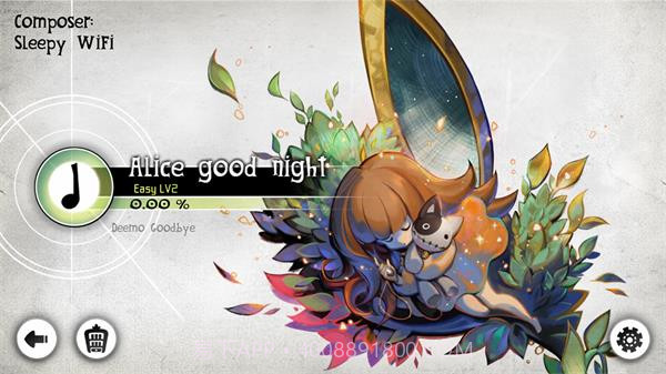 Deemo古树旋律v1.4.10截图