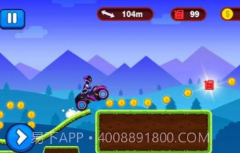 绘制摩托骑士v1.0.15截图