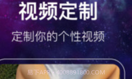 闪光主题壁纸v3.0.15截图