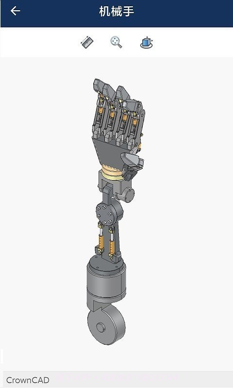 CrownCAD4.0.9截图