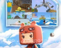 迷你世界国服版v1.1.12截图
