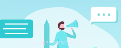 工作号云管家v1.0.15截图
