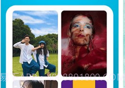 相簿v2.1.14截图