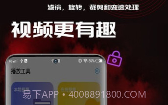 小草视频相册v1.0.12截图