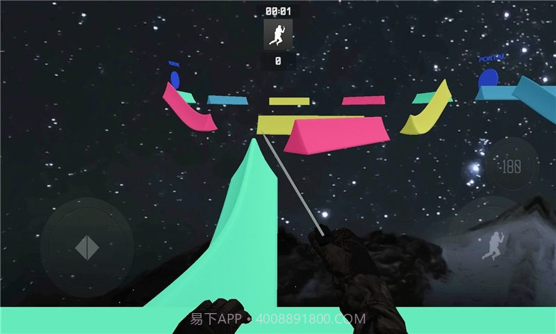 bhopjump手机版v1.4截图