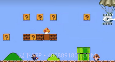 iwanna之马里奥岛传说v1.16截图