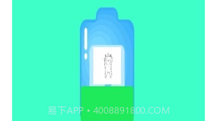 WiFi检测大师v1.16截图