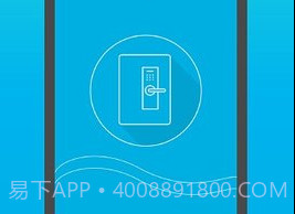 小白管家（iSurpass）v7.0.13截图
