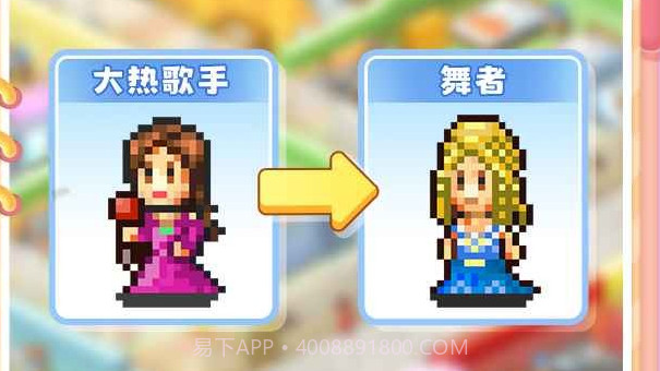 住宅梦物语debug修改版v1.10截图