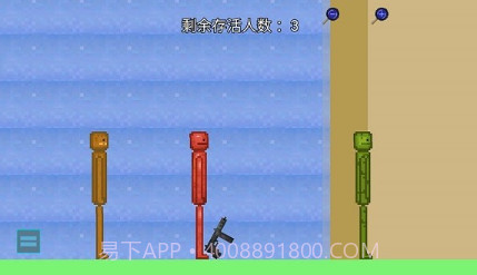 甜瓜奇妙游乐园v1.13截图