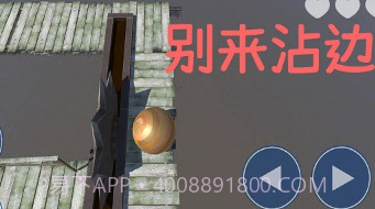 解压大师模拟器v1.15截图