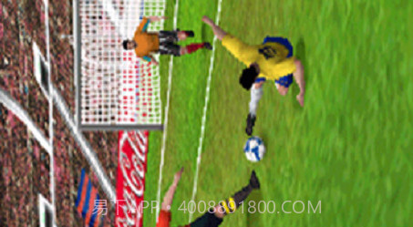 实况足球2014v1.5.2.8截图