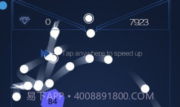 疯狂弹球王v1.1.17截图