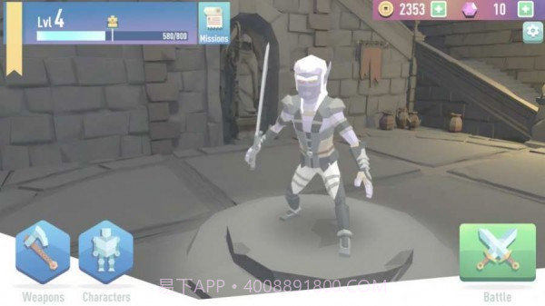 皇家战场大作战v1.0.13截图