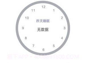 Hardv2.0.21.19截图