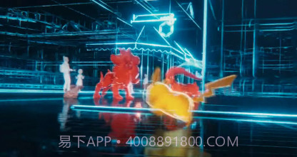 宝可梦传说ZAv0.299.13截图