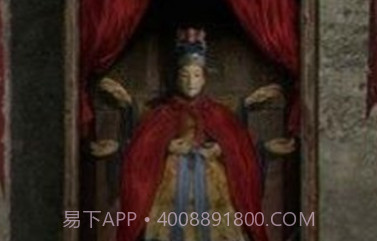 纸嫁衣5无间梦境v1.3.12截图