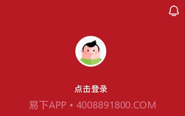 2023云盛京中考成绩查询v1.3.13截图