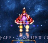 星空冲刺v1.0.16截图