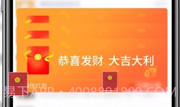 3D花式台球正版v1.0.0.000.1015.9截图